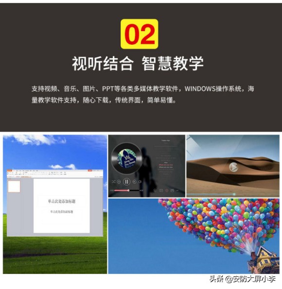 纳米黑板厂家,纳米黑板经销商