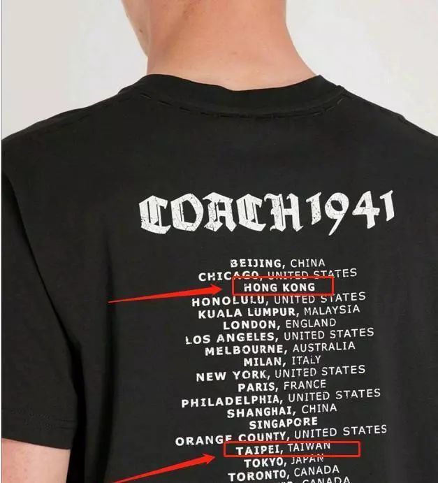 纪梵希致歉完整视频,纪梵希发表致歉声明视频