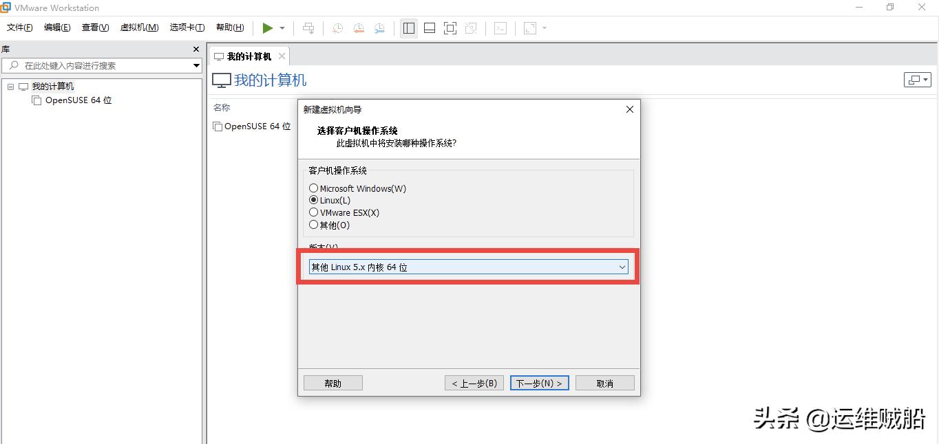 华为欧拉系统普通电脑可以用吗,华为欧拉系统基于centos什么版本