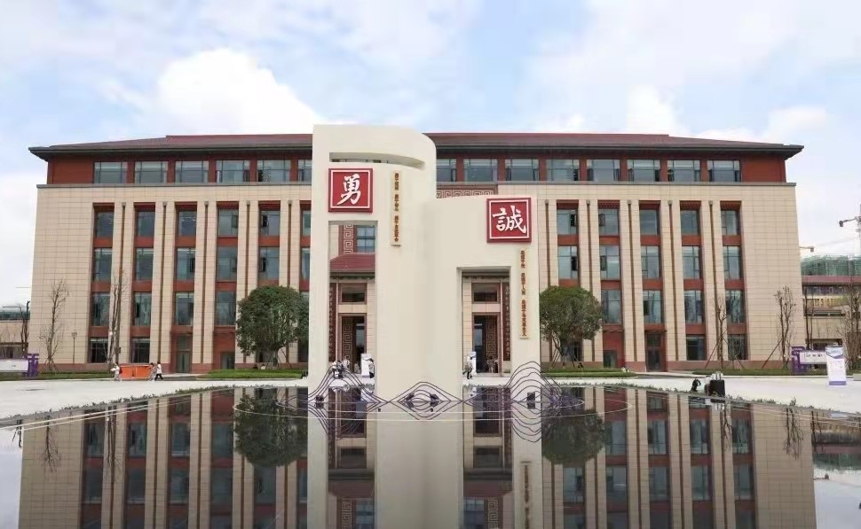 高质量教育建设内容,南充高坪教育的优势