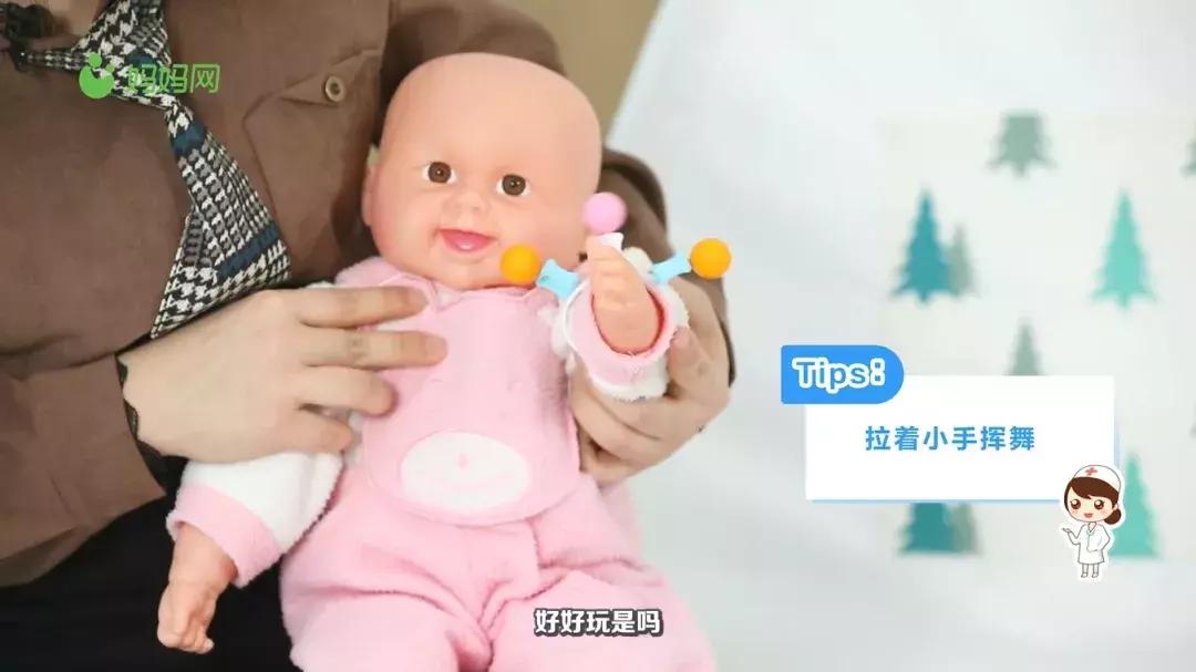 小孩用手抓破了怎么办,婴儿用手抓破脸