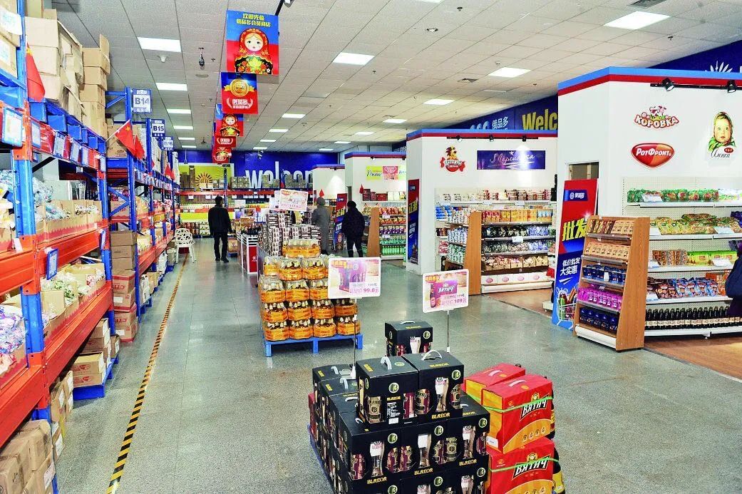 走进俄罗斯边境贸易,中俄贸易区俄罗斯产品