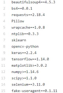 如何使用python编写抢票爬虫,python爬虫抢票教程