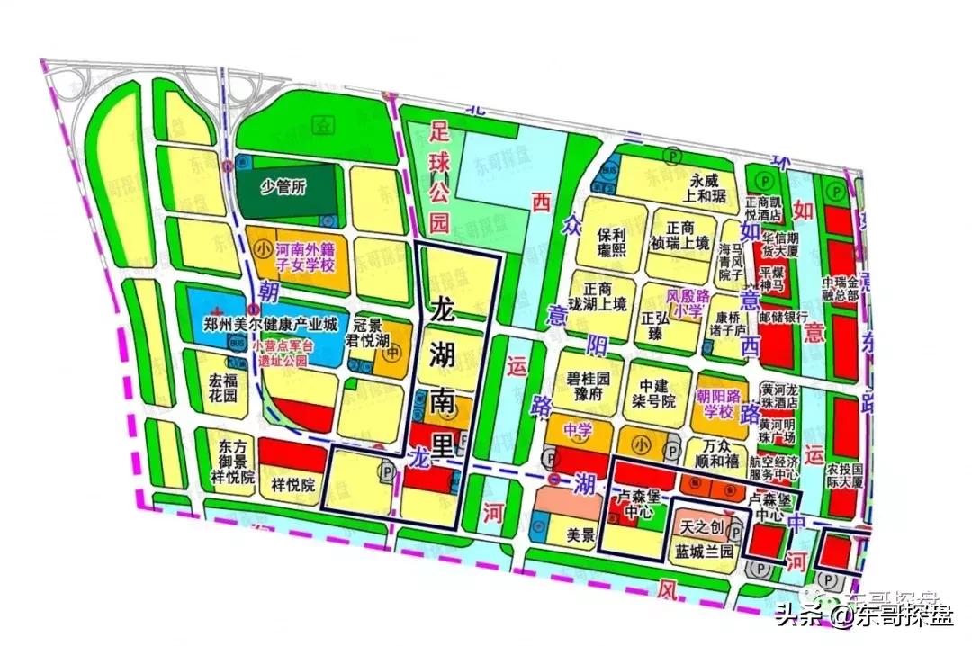 北龙湖的房子到底值不值买,北龙湖的房子到底值不值得买