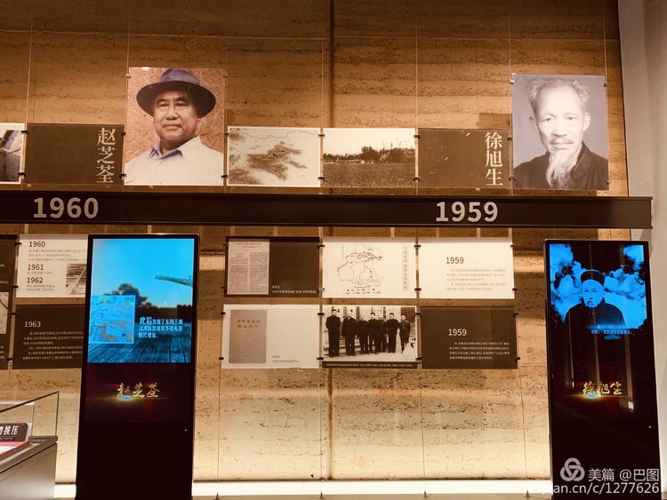 洛阳二里头夏都遗址夺得榜首,世界文化遗产洛阳二里头夏都遗址