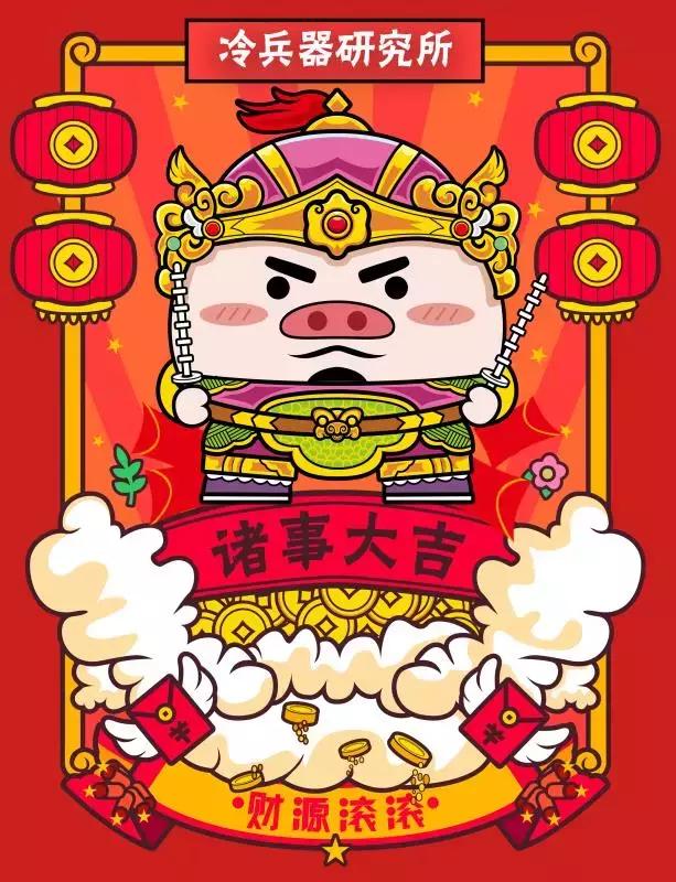 贞德用什么装备,贞德擅长骑兵吗