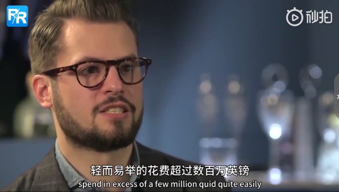 有什么新型的职业,有什么职业是为富人服务