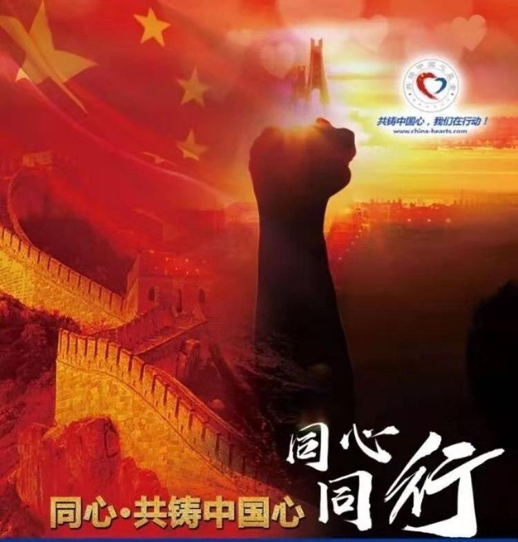 妇科专家团队为你保驾护航,妇产科义诊守护女性