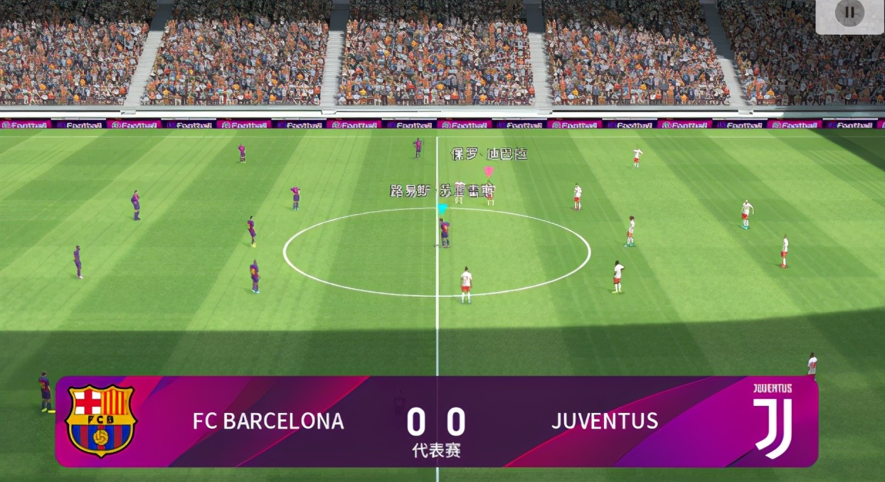 欧冠重启,欧冠比赛c罗梅西对决