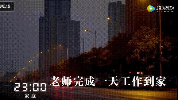 衡水中学在中国算得上顶尖学校吗,从倒数逆袭到全校第一