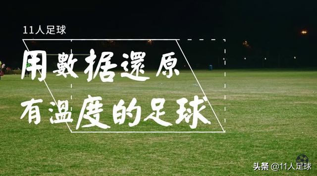 从辛克莱尔到夸雷斯马，细数9名被蓝军球迷所遗忘的切尔西球员