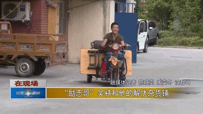 世界以痛吻我而我却报之以歌原文,如皋解忧杂货铺店在哪里