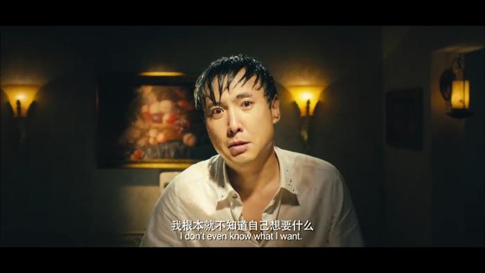 马冬梅夏洛夏洛特烦恼,夏洛特烦恼夏洛知道马冬梅真相