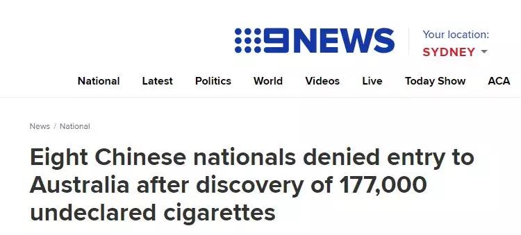 过海关被取消签证还能再申请吗,出国被海关劝返签证还能用吗