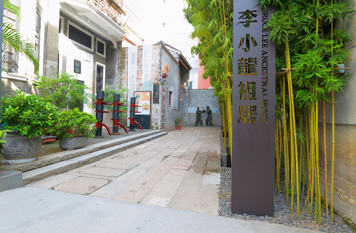 广州永庆坊新开的景点,广州市永庆坊4a景区