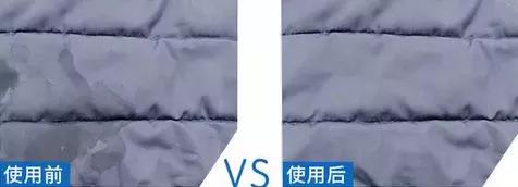 羽绒服太脏清洗神器,羽绒服清洁神器不留水印