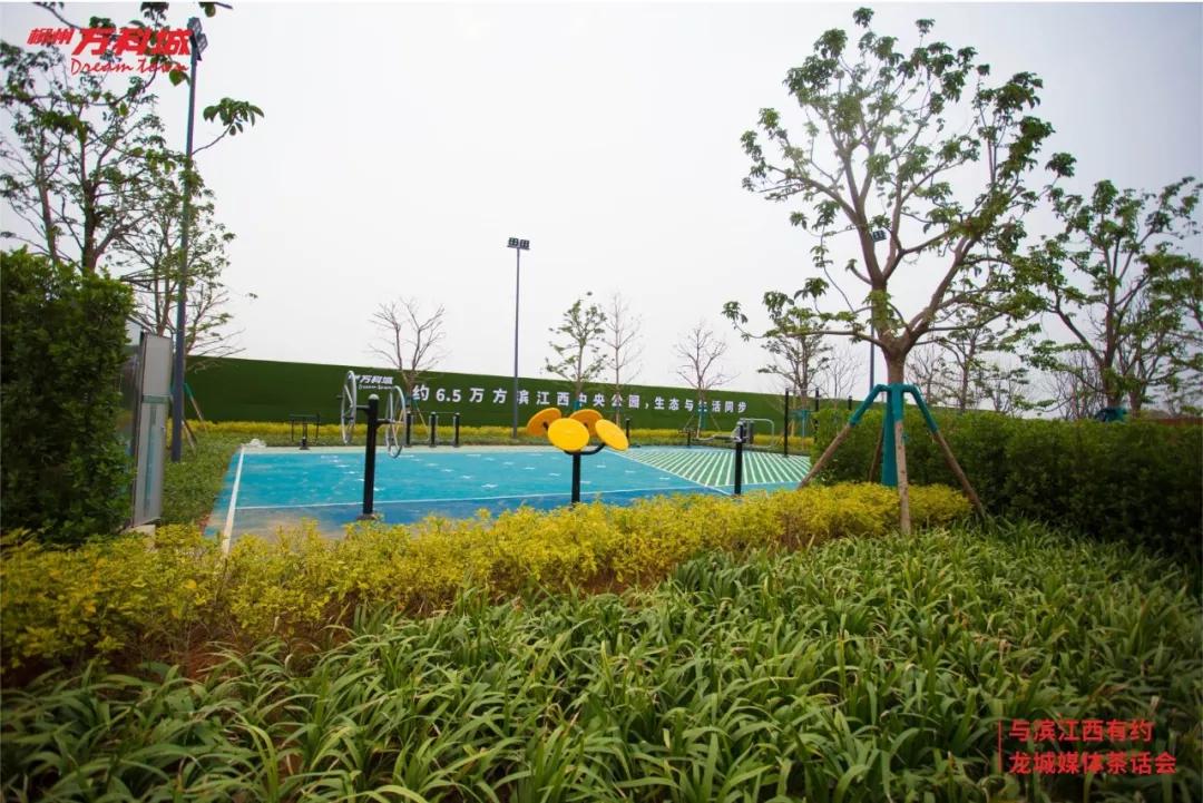 柳州万科城和哪个合作,带你看柳州万科城