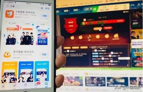 鏂楅奔铏庣墮鑱斿悎娲诲姩,鏂楅奔鐗欒檸