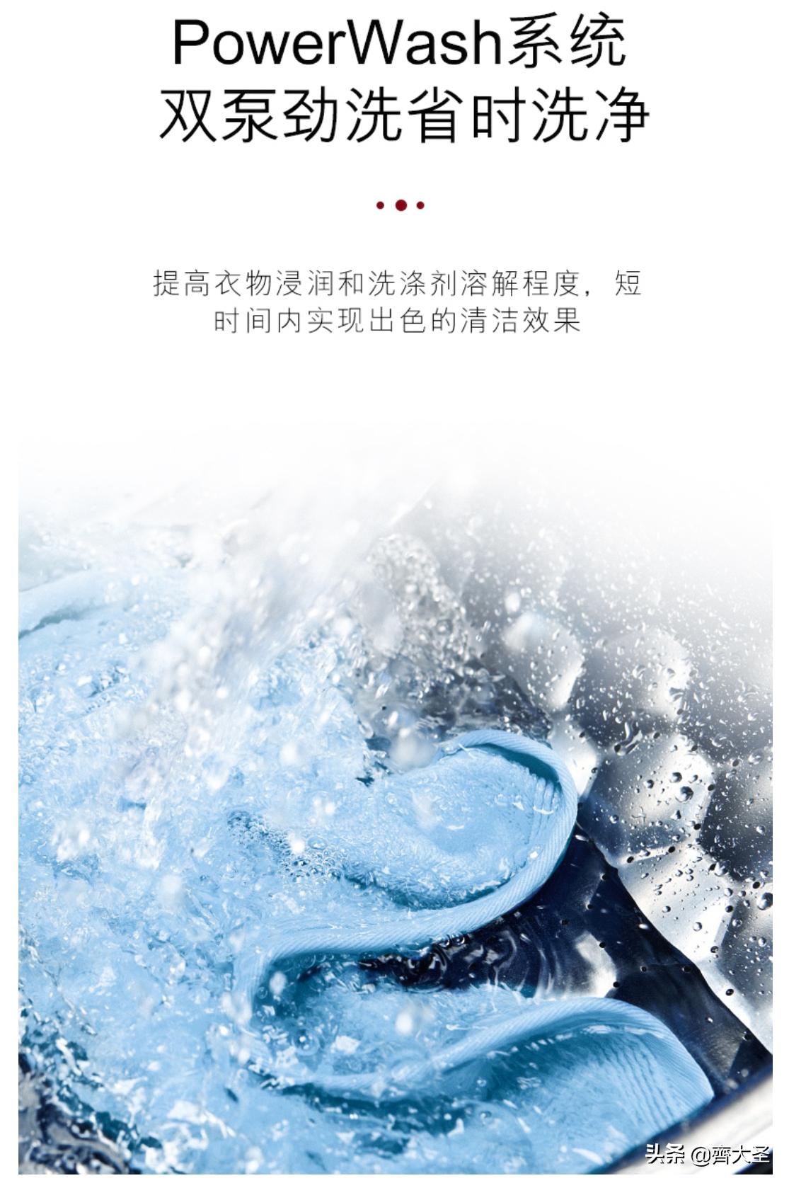 海尔洗烘套装推荐2021排行榜,抄作业搭配套装