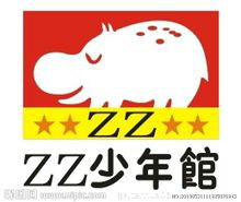 找回童年的感受,找回儿时的感受