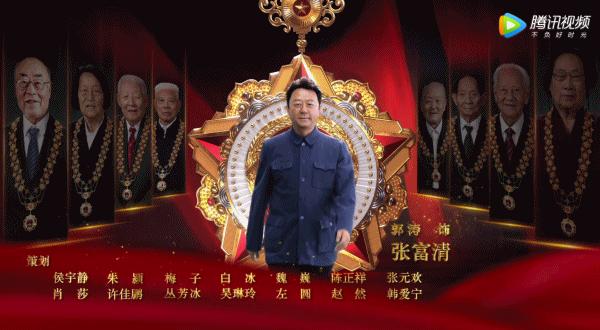 黄志忠演袁隆平的是什么剧,黄志忠演袁隆平电视剧叫什么