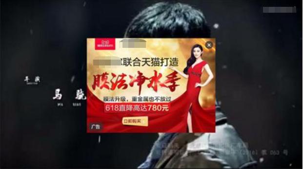 电视广告搞笑问题,电视的广告搞笑