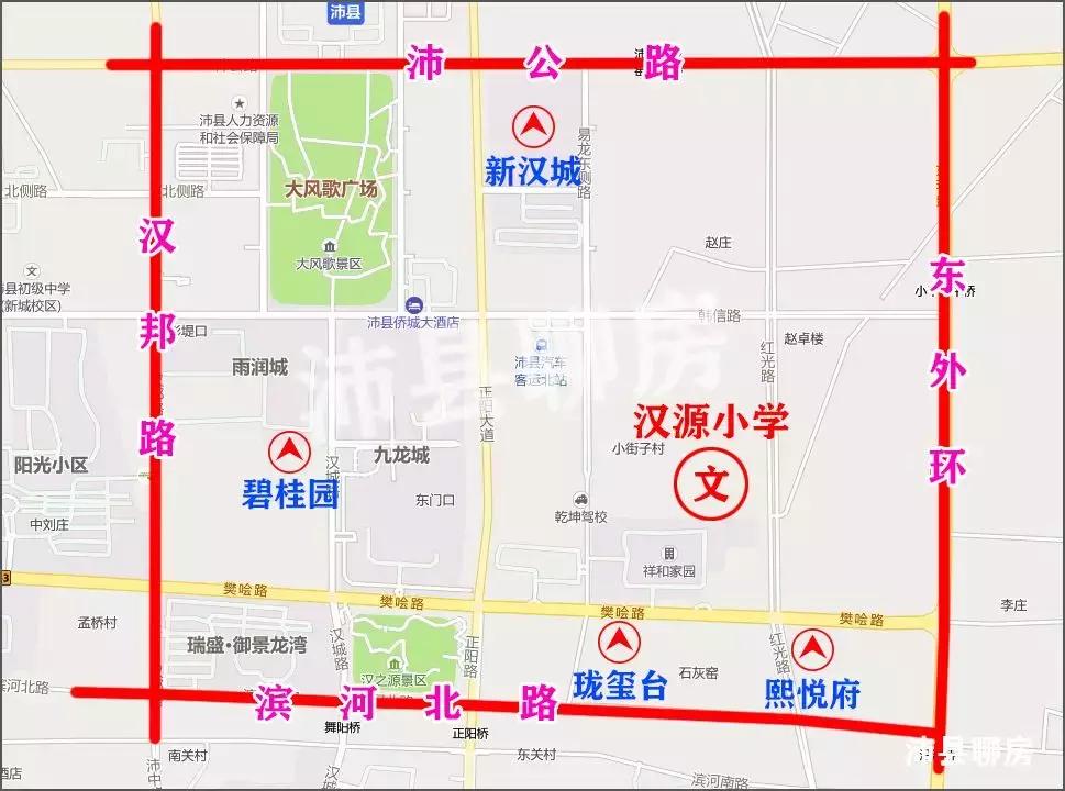 沛县又一所新建小学落成,即将启用!施教区内在售楼盘仅这4个