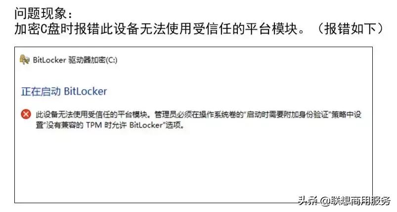 电脑常见基本问题排查及解决方法,电脑常见简单问题处理大全