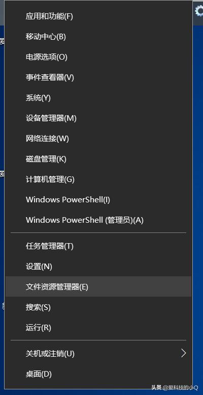 u盘插上叮咚响但电脑没有显示,为什么电脑插上u盘才能进入系统