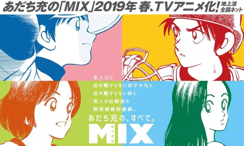 日媒票选最希望出续作的动漫排行,4月新番一拳超人