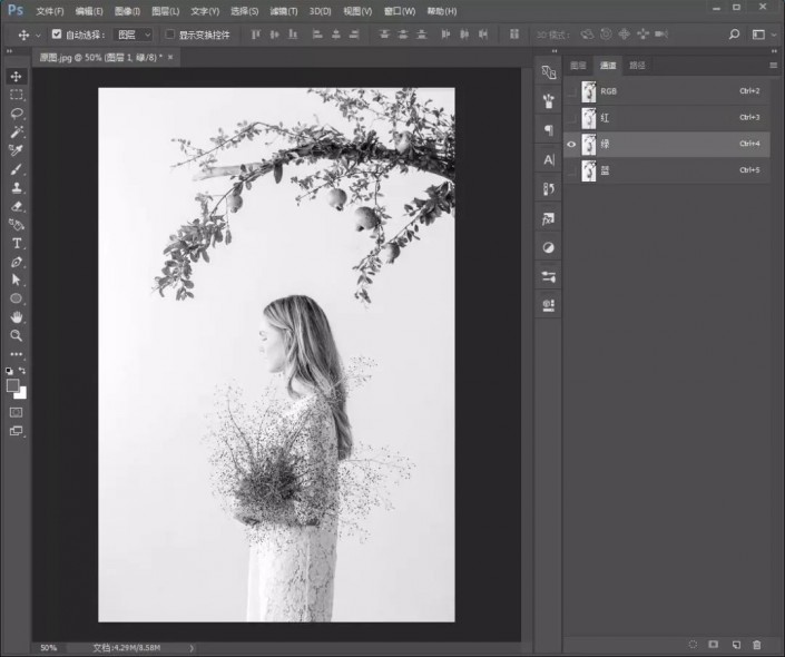 ps如何去除人物同时保留完整背景,ps长发怎么用通道选背景