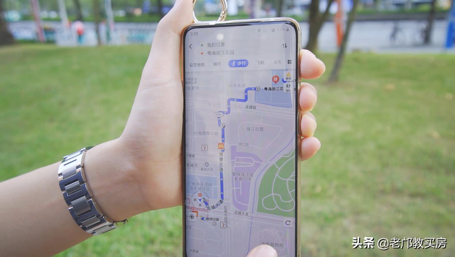 粤海丽江花园的房子值得买吗,粤海丽江花园为什么涨不上去