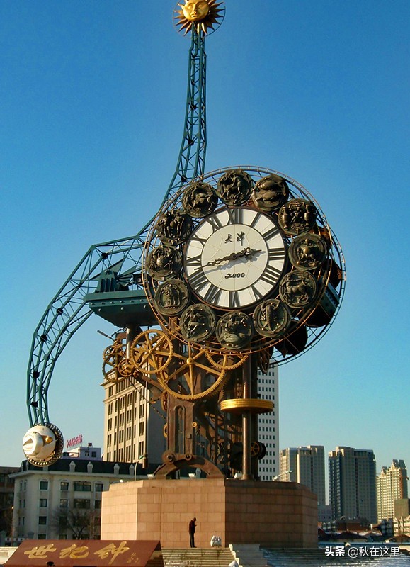 天津小洋楼事件完整版,天津小洋楼背后故事