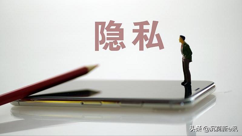 手机格式化以后数据还可以找回吗,手机格式化和恢复出厂设置后果