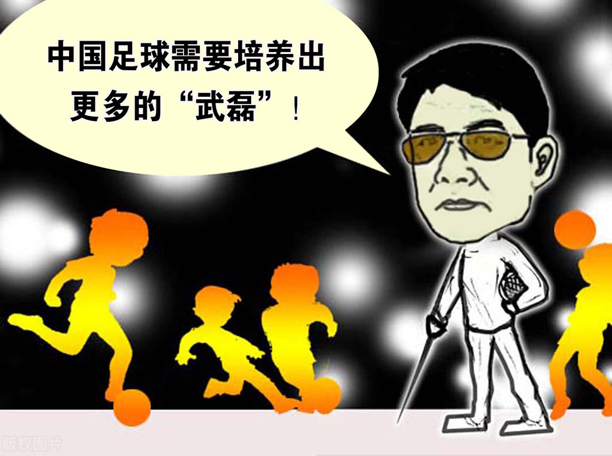 里皮游说巴西球员来中国,里皮还会执教国足吗