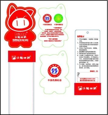 服装吊牌有什么用处,服装吊牌前世今生