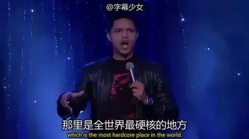 只因带了这些东西，被罚！看完后，澳洲留学生笑了