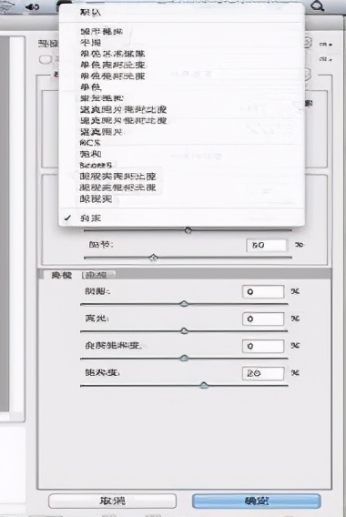 mac版ps哪个版本好,ps怎么升级到最新版本