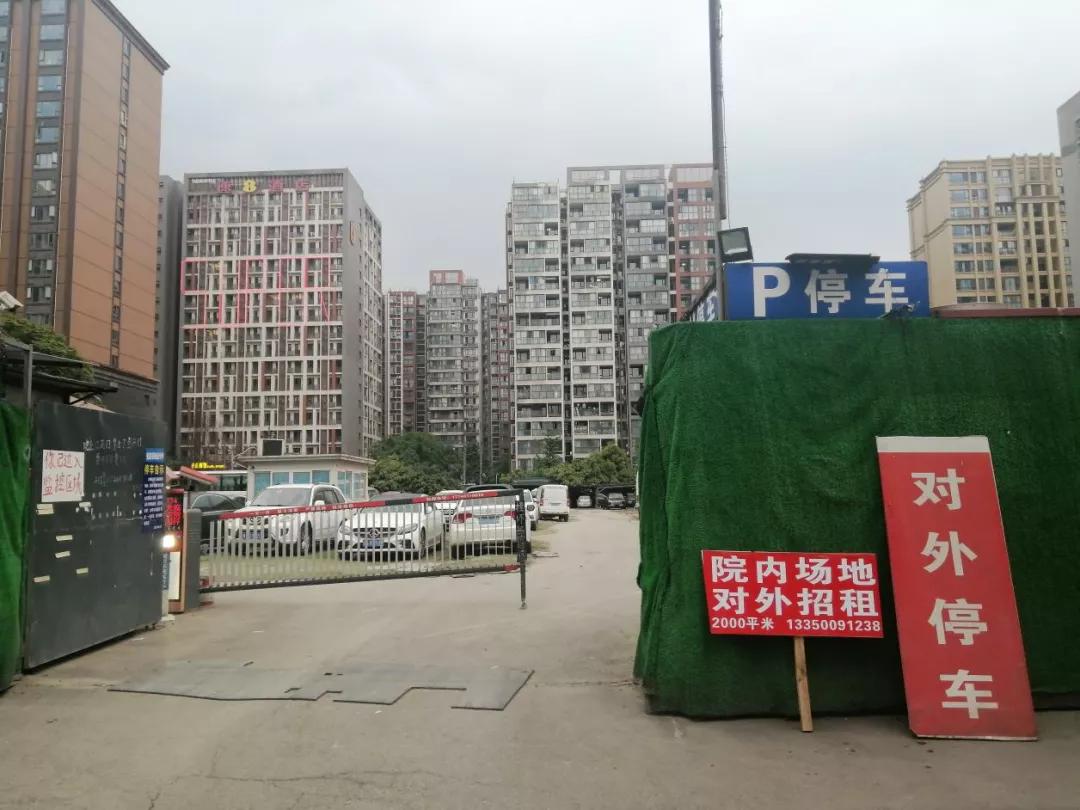 等了十年的搬迁,成都红牌楼西部汽车城好久搬迁