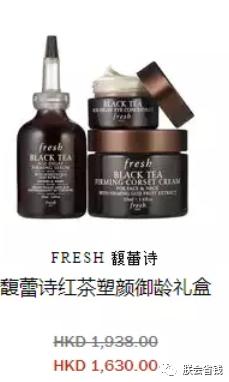 香港dfs免税店浪琴表,香港dfs免税店没包装膜