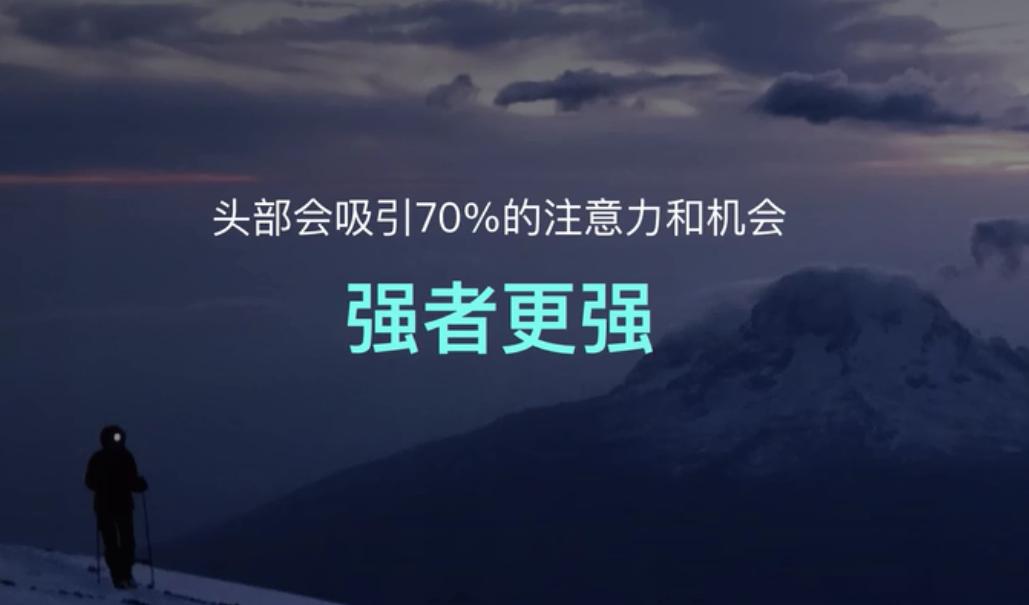 有钱人成功之道,有钱人成功秘诀