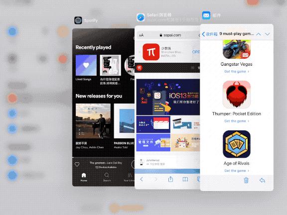 ipados15.5系统新功能,ipados的深度使用技巧