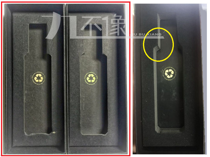 祖玛珑9ml礼盒真假鉴别图,祖玛珑鉴定四种方法