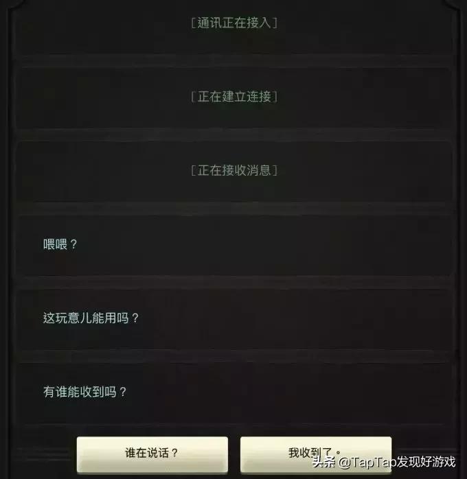 宇宙太空类游戏,遨游星际的太空系列游戏推荐