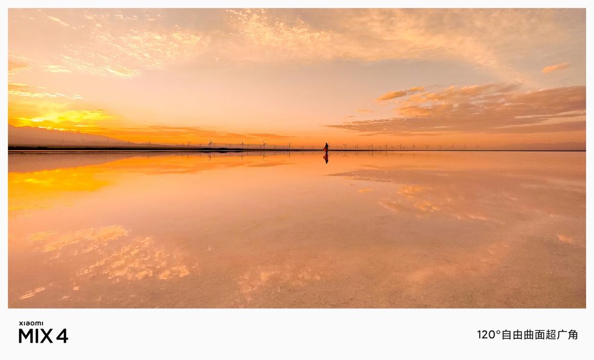 小米mix4王者荣耀怎么开120帧,小米mix4前置摄像头微信视频效果