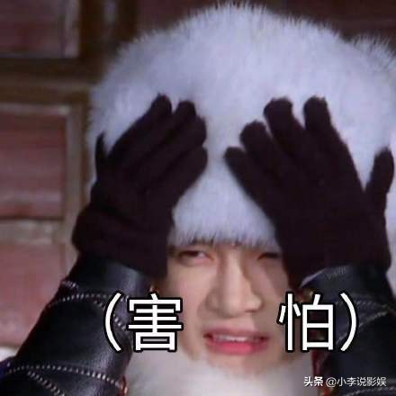 周深打错字完整视频,周深与司机打错字