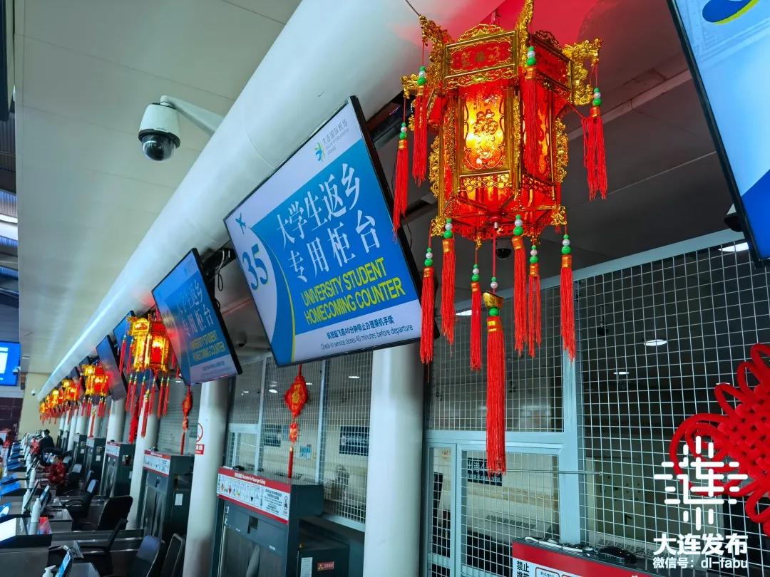 大连今天活动,大连今天晚上有什么活动吗