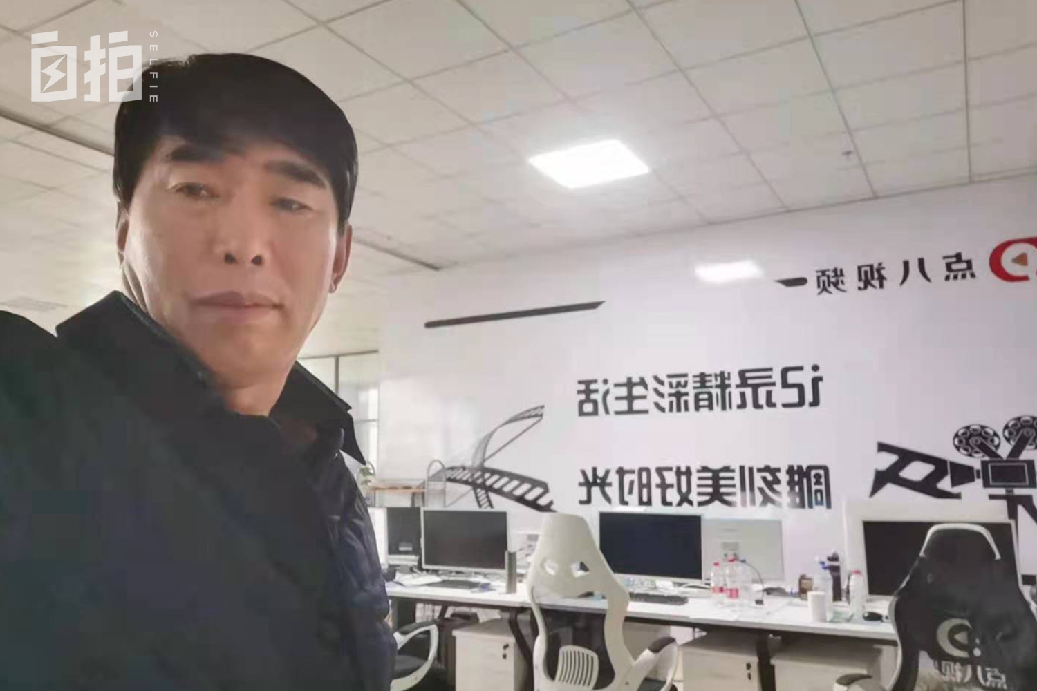 我，东北开过砖厂，巴黎刷过盘子，58岁再转型，从厨师变成摄影师