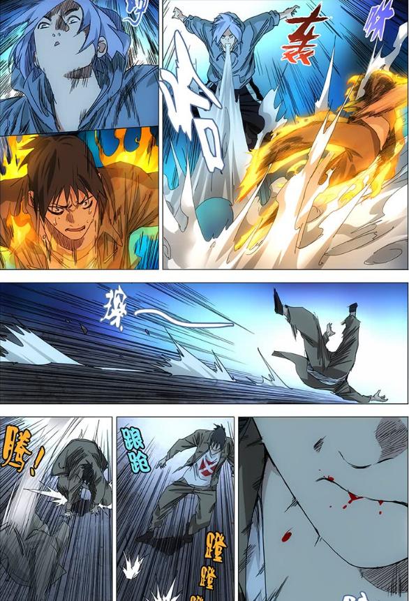 一人之下萧霄之死动画,一人之下萧霄第一次出场