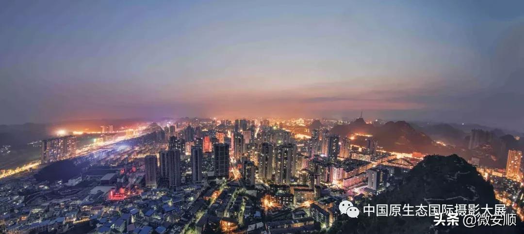 你好！我叫安顺，这是我2021最新简历